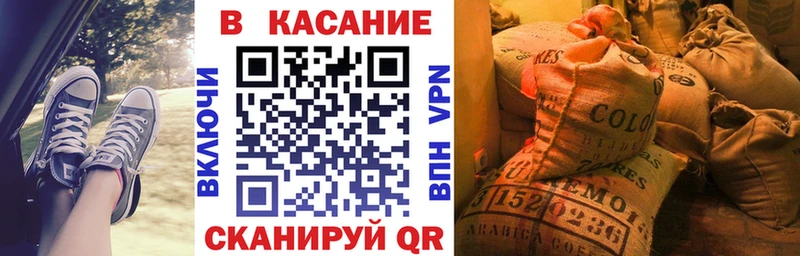 Купить закладку АМФЕТАМИН  Каннабис  Меф мяу мяу  ГАШИШ  КОКАИН  APVP  Юхнов