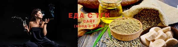 COCAINE Новодвинск