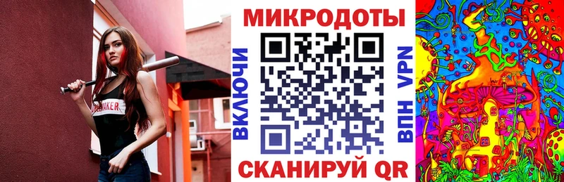 Псилоцибиновые грибы Magic Shrooms Купить где Юхнов